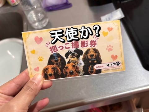 一旦帰宅っ！！
久しぶりの本指名さま！！
会えて嬉しかった！🥺❤️
また、月末シフト提出したので来てくれよな！

今日は