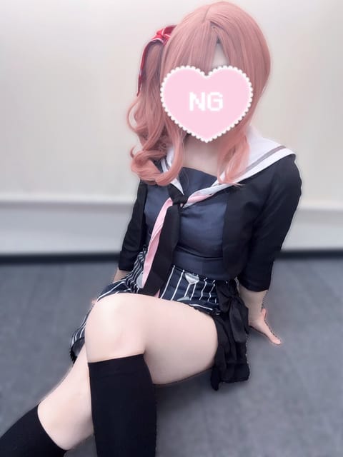 🎀
#リフレ #店舗型リフレ #JKリフレ #メンエス #メンズエステ #コスプレ #cosplay  #萌えキュン