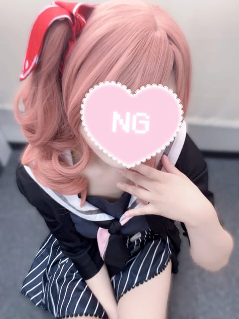 🎀
#リフレ #店舗型リフレ #JKリフレ #メンエス #メンズエステ #コスプレ #cosplay  #萌えキュン