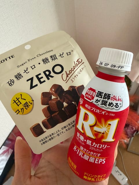 .
明日お誕生日のお兄さんおめでとうございます🎂🎉
なのに私の方が手土産頂いちゃった♡

楽しみ方は人それぞれだし
素敵