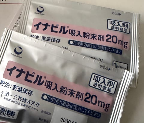 久しぶりのインフルで3日間完全にダウンしておりました、、、ずっと39〜40℃の熱が続いてて死んじゃうかと思った🙀病院で初