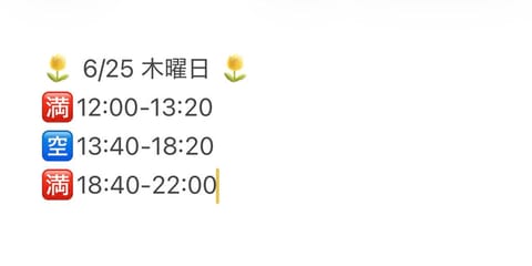 すっごく遅くなっちゃいました𐔌՞•̥ · •̥՞𐦯
今週はこちらです😌来週もいるかも…♡