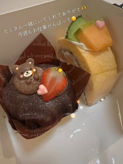 最近お会いしたお客様は、
前回会ったときよりも肌がこんがり焼けている方がたくさんいて

思わず
「なんか黒いね！」と言っ