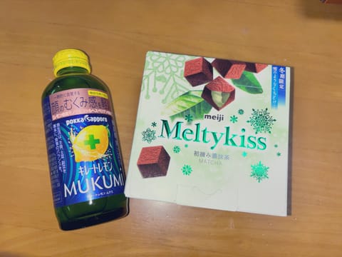 きのうもありがとうございました💫
仲良しのお兄様もだけど最近はじめまして会うお兄様たちもたくさんいて嬉しいです☺️♡
い