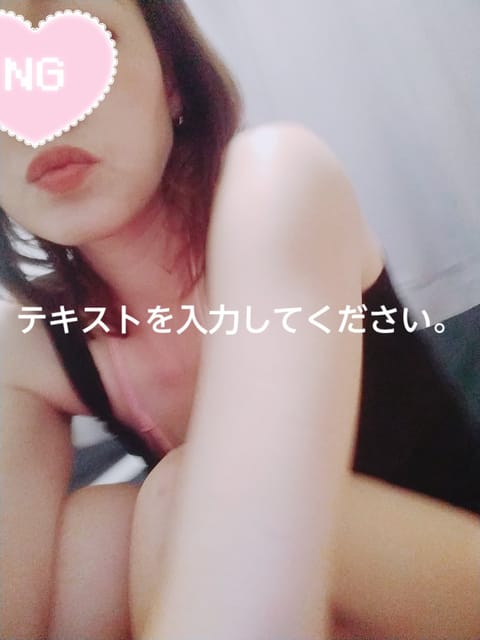 出勤！