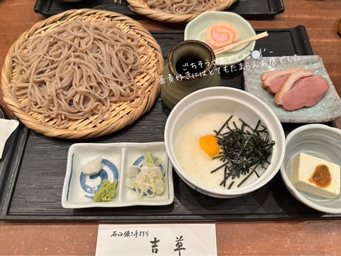 ずっと御礼ができていなかったのですが
出勤日にご予約をしてくださった方々
本当にありがとうございました😭✨️

全然呟け