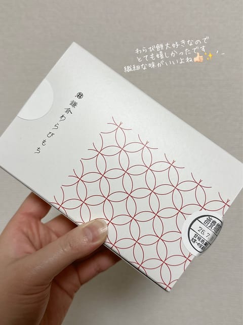 ずっと御礼ができていなかったのですが
出勤日にご予約をしてくださった方々
本当にありがとうございました😭✨️

全然呟け