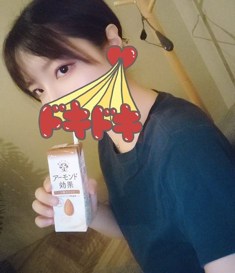 本日満了ありがとうございました☺️✨
「鼠径部として生きていきたい」という迷言を本日頂きまして…頂いたアーモンド効果を飲