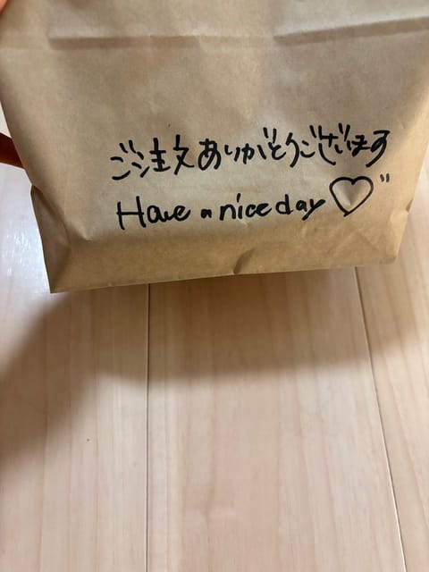 ご飯頼んだ袋とかに一言書いてもらえるの嬉しいな☺️