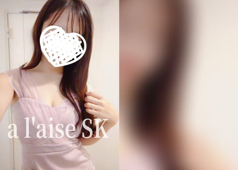 おはようございます☀(⁠ ⁠◜⁠‿⁠◝⁠ ⁠)⁠

1月17日🫧土曜日
♡本日もよろしくお願いいたします♡

ご予約あり