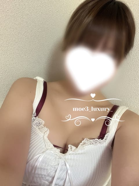 おはようございますฅ^•ω•^ฅ

本日、八幡ルーム(13:00-18:00)でおまちしています𓂃🫧

とろとろオイルと