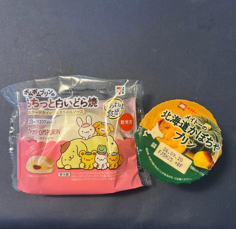 おはようございます☀️
いがゆりです🐶🍮

ひんやりしてて、過ごしやすい気温ですね😌

本日、ベッドオブローゼス🌹
11
