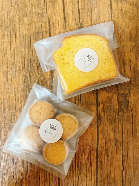 こんばんは🌝

本日19時40分〜東静岡出勤してます✌🏻
ご予約お待ちしてます♩♩

こないだ本指さまからいただいた焼き