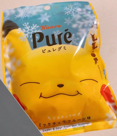 頂いたグミなんだけどめっちゃ可愛い…
外装から得られる満足感