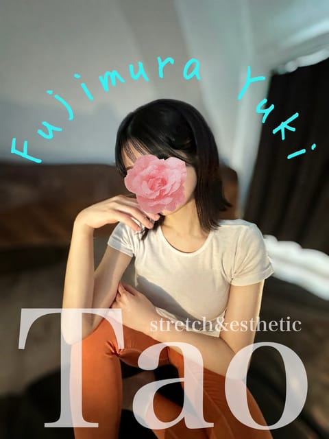 おはようございます🩵
本日は吉祥寺店🌷13時〜22時まで

タイ古式とアロマエステでお身体ほぐしませんか?
今日から始