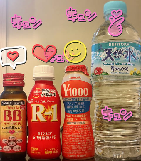 素敵チョイスなドリンクをいただいて
大変嬉しいー！( *º∀º* )
今日は質の良い睡眠確定🤤
ありがとうございます🌝♥