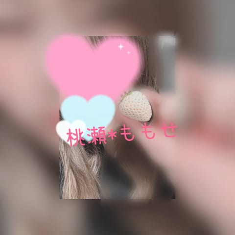 昨日もご指名ご予約ありがとうございました¨̮
楽しい4連勤になって本当に感謝です☺️
いっぱい褒めてくれて癒されたって言