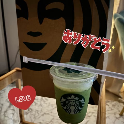 本日もありがとうございました♡
本指名のお兄さん❣️毎回スタバありがとうございます💞いつも楽しくさせてもらっちゃってます