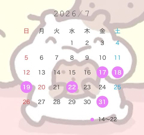 7月後半シフトです🗓♩
dmからでもご予約可能です！
お待ちしてます👶🏻♡