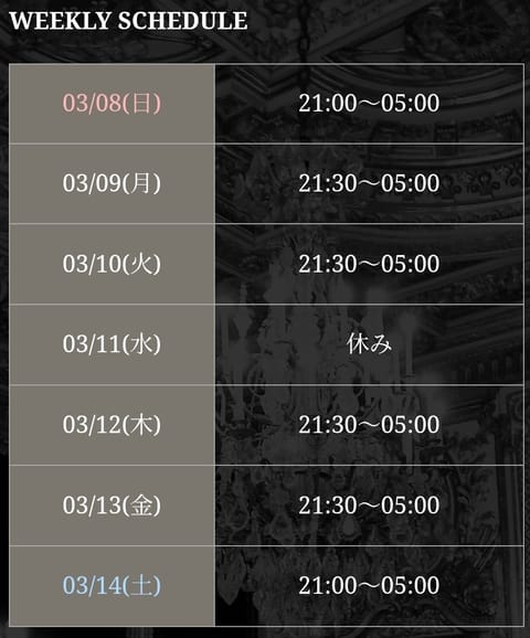こんにちは〜😊
お久しぶりポストで🙇🏻‍♀️

先週お会いできたみなさま、本指さまご予約延長ありがとうございます💕
本指