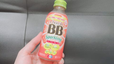 本日もたくさんありがとうございました.ᐟ.ᐟ
最近全然お礼かけてなかった( ◞‸◟ )

差し入れも𝓣𝓱𝓪𝓷𝓴 𝔂𝓸𝓾❣
