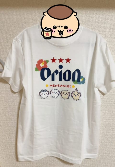 今週のスケジュール🗓️
本日18-23  町田
30日12-17 橋本
です😻
よろしくおねがいします🤲🏻