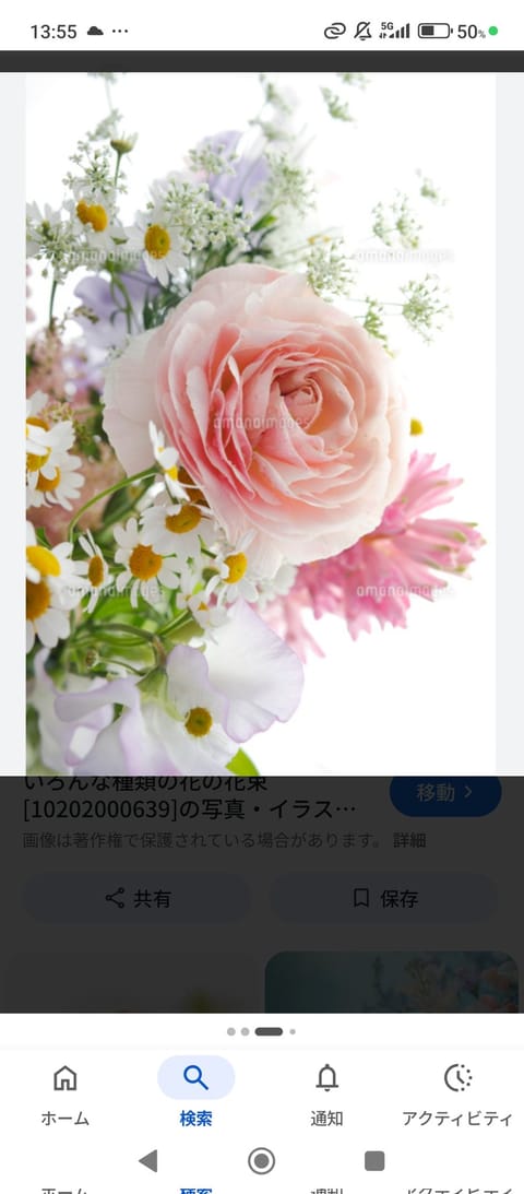おはよーございます
昨日は久喜店舗でたくさんの ご予約ありがとうございます
寒かったのでCOOLジェルが使えなくて💦
ま