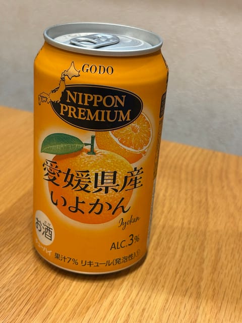 今日は19時からです🍀
ご予約お待ちしてます😊

昨日は友達からもらったキャラメルコーンのチョコミント味が可愛かったです
