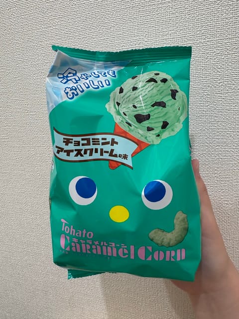 今日は19時からです🍀
ご予約お待ちしてます😊

昨日は友達からもらったキャラメルコーンのチョコミント味が可愛かったです