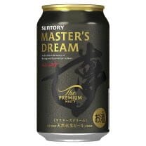 これ、ハイボールだと思ってずっと冷蔵庫に眠らせておいたんだけど、空けたらビールでビックリギョウテン飲みやすい
でも、ハイ