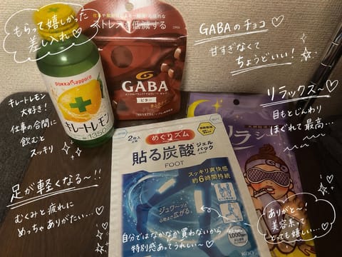 11,12日もありがとうございました🈵♡
会いたかったって言ってもらって、たくさん褒めてくれたりお話も幸せな時間でした（