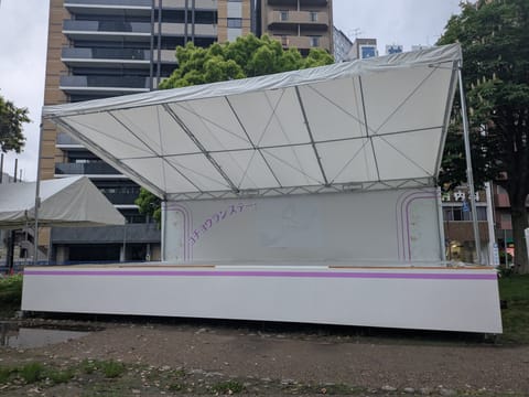 今日も元気に入室しました🫡

今日は降ったり止んだりのハッキリしないお天気ですがお越しの際は気を付けてお越し下さい🙇‍♀