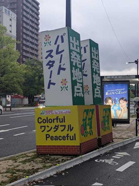 今日も元気に入室しました🫡

今日は降ったり止んだりのハッキリしないお天気ですがお越しの際は気を付けてお越し下さい🙇‍♀