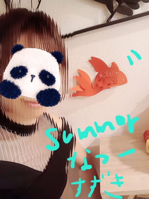 < スケジュール >

• 4日(火) 20:00-1:00 大塚
• 6日(木) 20:00-1:00  日暮里

夏