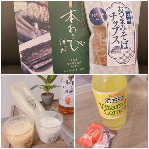 今日も本指様、
リピート様ありがとうございました😊✨️

写真の物も、撮れなかったものも
いつも本当にありがとう😭✨️
