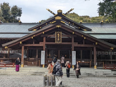 伊勢志摩🦐初詣旅3日目
猿田彦神社篇
金運アップをお願いしました〜👏💴
#猿田彦神社　#初詣旅　#金運アップ