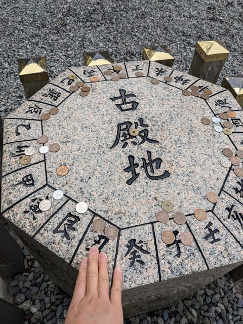 伊勢志摩🦐初詣旅3日目
猿田彦神社篇
金運アップをお願いしました〜👏💴
#猿田彦神社　#初詣旅　#金運アップ