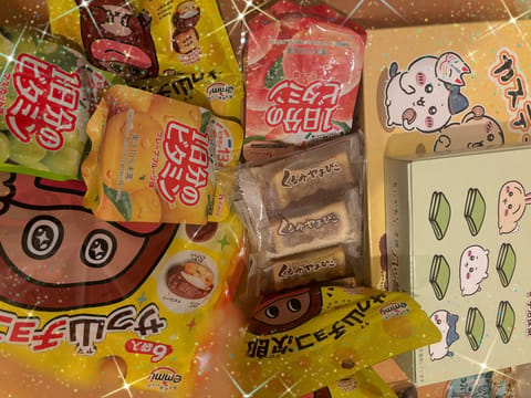先日もありがとうございました😍
本指名のお兄さんたちの差し入れたくさんうれしいです(=･ω･=)♡
ケーキも一緒に食べま