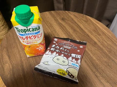 昨日川越出勤でした〜！
来て頂きましてありがとうございました🈵
明日も川越20-3時です✌️
差し入れ幸せ、パワーの源で