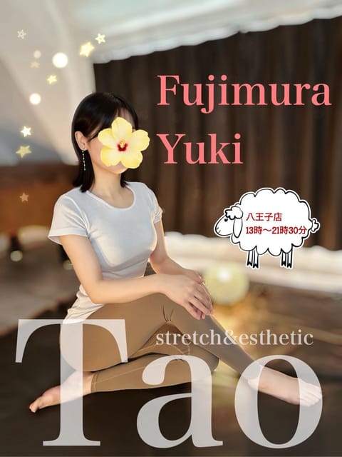 こんにちは💕
本日は八王子店にいます
涼しいけど湿気がありますね🫠
Taoならシャワーも浴びれてすっきり🛀🫧
タイ古式