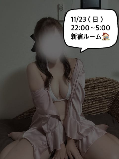 今週のお仕事予定になります🍀*゜

日曜日深夜帯初めてなのと祝日前なのでたくさんお兄さんたち癒せたらいいな💗💭