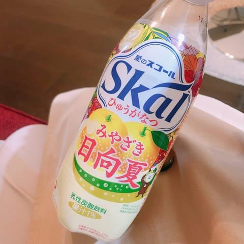 \\日向夏を見ると嬉しくなるひゅうがです😍💖//
おはようございます🌞💞
本日ひゅうが梅田ルームに出勤しております😙👐久