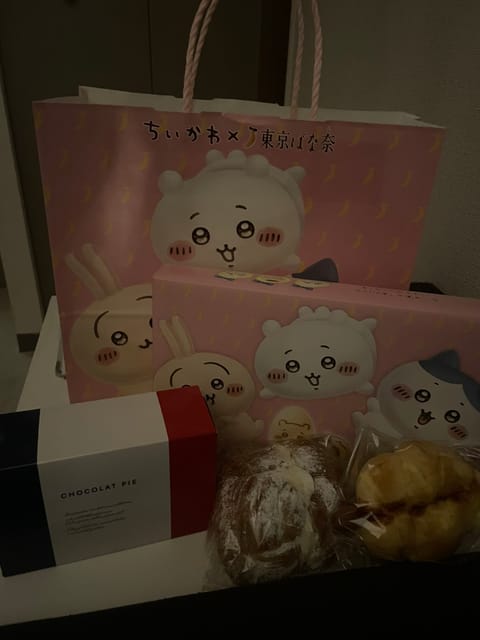 東京からありがとうございます💖いっぱいいただきます🫧