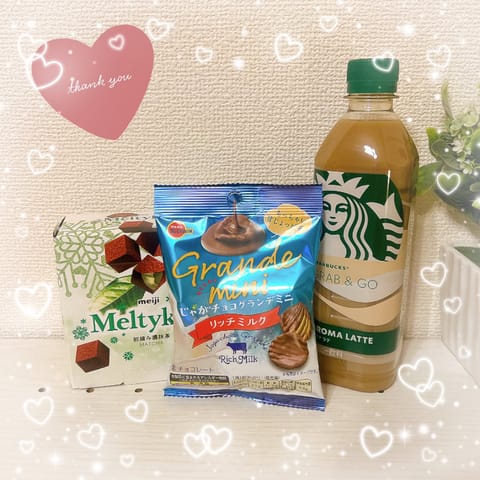 3/28(土)20:45〜💌⸝⸝꙳
また会いにきてくれてありがとうございました🥺タイミング合って良かった〜💕コースアップ