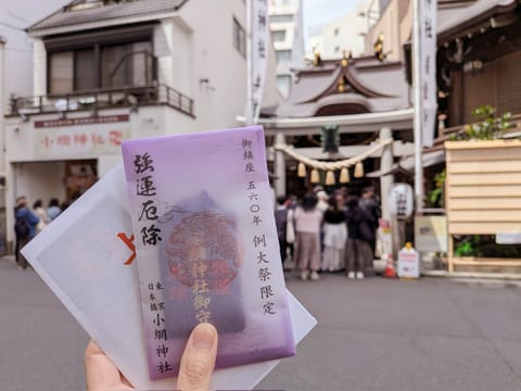 今朝はルーム近くの神社へお参りに🌿
素敵なご縁がありますように…
本日も茅場町でお待ちしております☺️