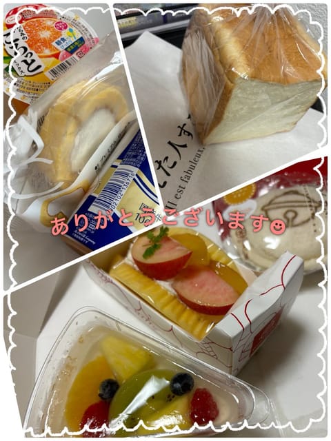 秋が来ましたね🍁
今夏もありがとうございました！

次お会いするときはもっと秋が深まりそうです
季節の変わり目、ご自愛く