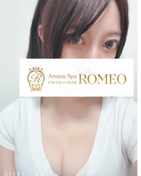 🈳14時10分~
ももとイチャイチャしてくれる人募集🥰

DMでも受け付けてます✋
電話番号⇒08071931717
h