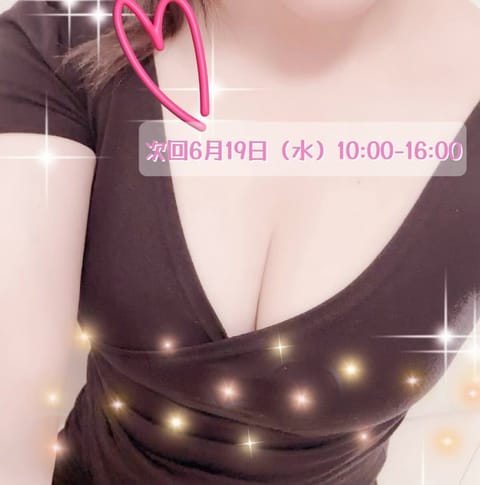 今日もお越しくださった方々ありがとうございました😊

次回6月19日（水）10:00-16:00です✨

#ヒルガオ
#