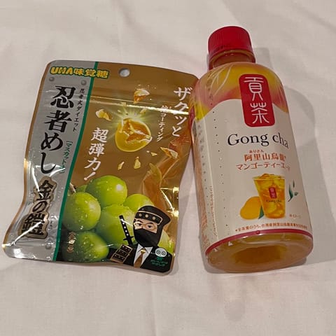 今日も🈵枠ありがとうございました♡
最近本指名で来てくださる方がすごく増えてて嬉しいです🥲
数ヶ月前からずっとお会いでき
