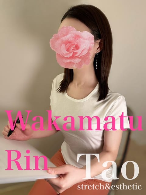 #八王子 #タイ古式 #タイ古式マッサージ #ジム #ヨガ #ピラティス #エステ  #ストレッチ #癒し #サウナ #
